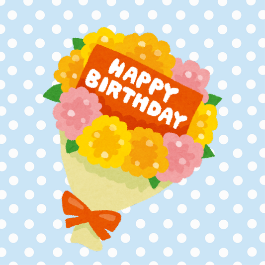 Greeting Cards - Happy Birthday Bouquet